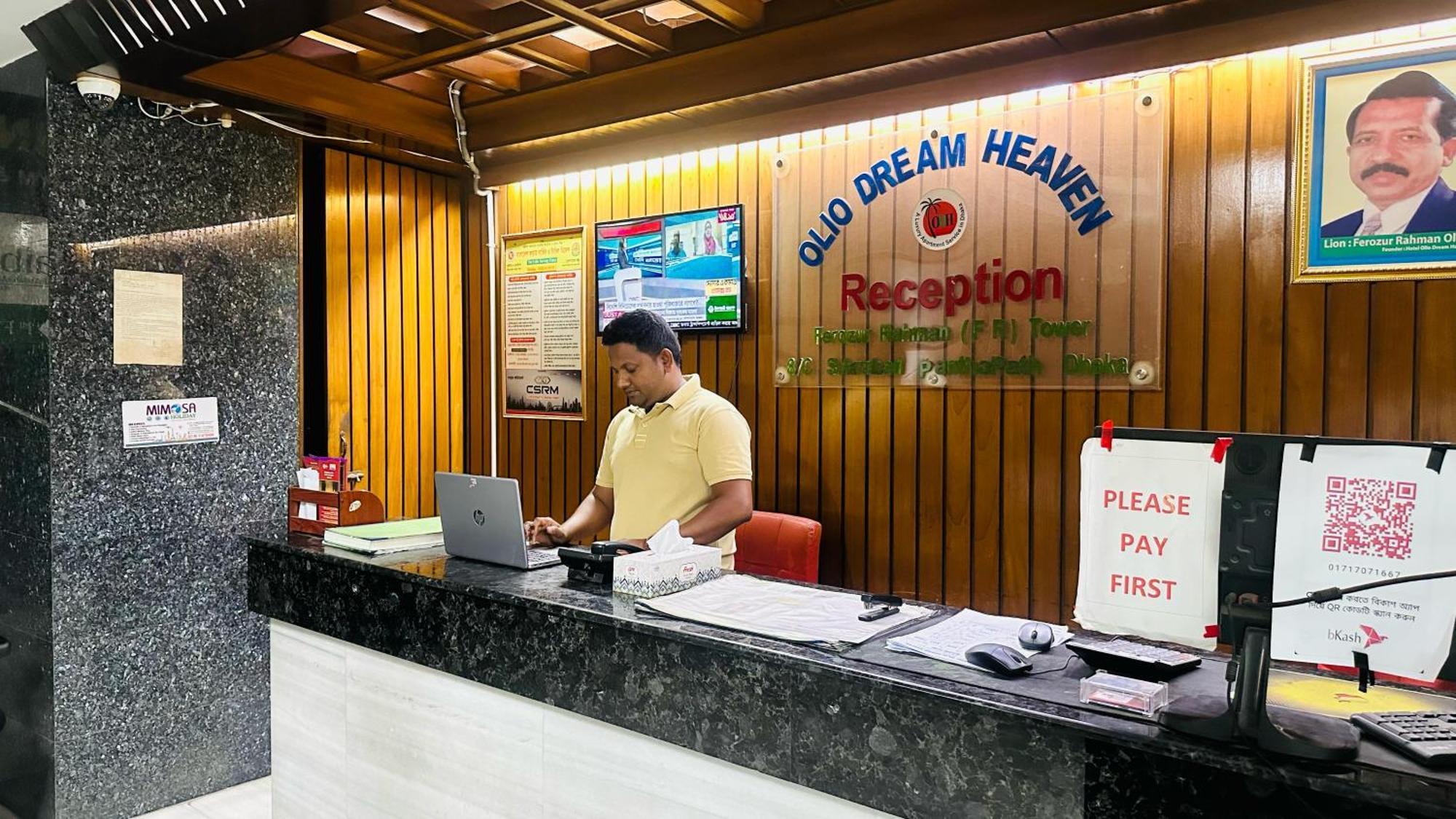 Hotel Olio Dream Heaven Dhaka Exterior photo